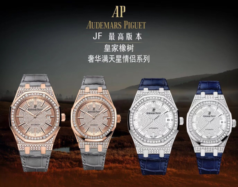 JF Factory Replica Audemars Piguet Royal Oak 15452BC.ZZ.D019CR.01 Size 37mm Series