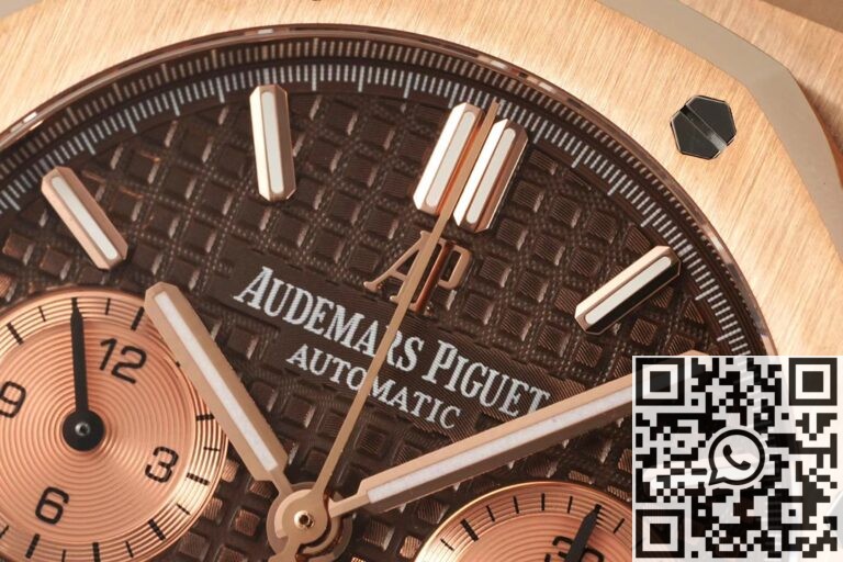 IP Factory Replica AP Royal Oak 26331OR.OO.1220OR.02 Rose Gold Watch