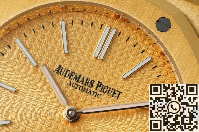 IP Factory Fake Audemars Piguet Royal Oak 15202BA.OO.1240BA.02 Gold Watch