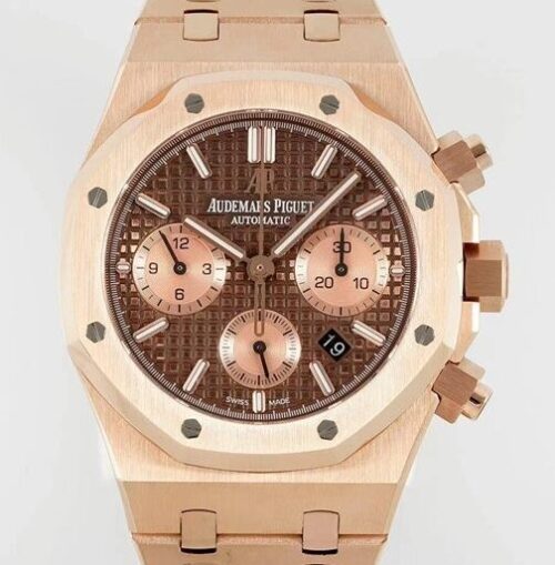 IP Factory Replica AP Royal Oak 26331 Rose Gold Watch