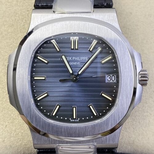 Fake Patek Philippe Watches PPF Factory Nautilus 5711 Blue Dial