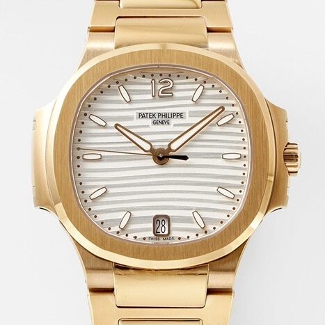 Patek Philippe Nautilus Fake PPF Factory 7118/1R-001 White Dial